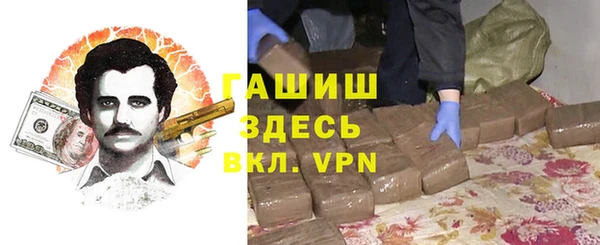 трава Наволоки