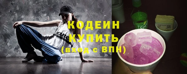 таблы Надым