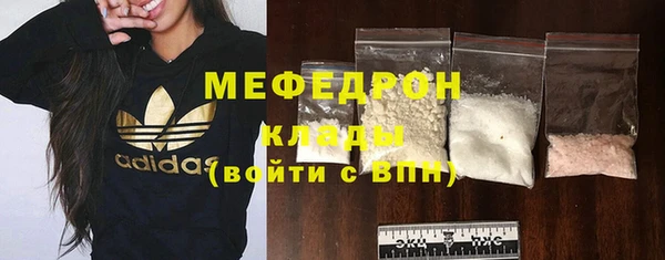 твердый Михайловск