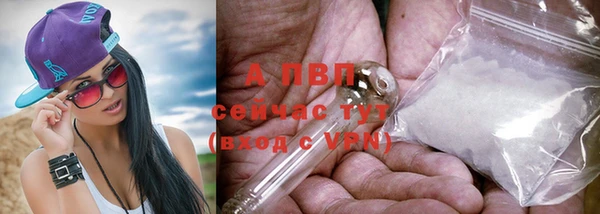 кокаин премиум Навашино