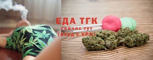 твердый Михайловск