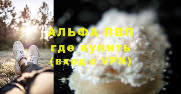 твердый Михайловск