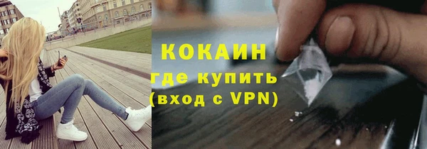 apvp Богданович