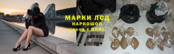 твердый Михайловск