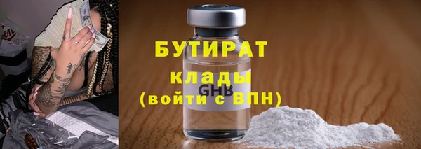 мдпв Михайлов