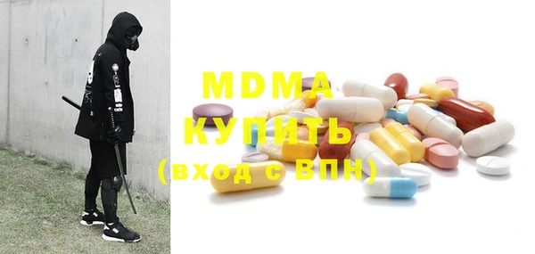 твердый Михайловск