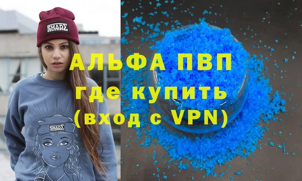 трава Наволоки