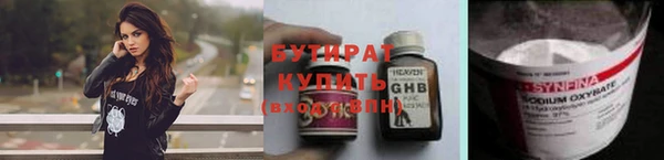 твердый Михайловск