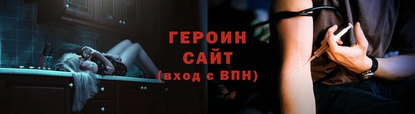 таблы Надым