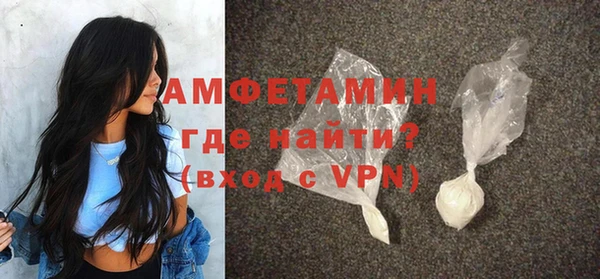 твердый Михайловск
