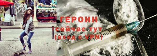 мдпв Михайлов