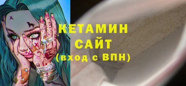 мдпв Михайлов