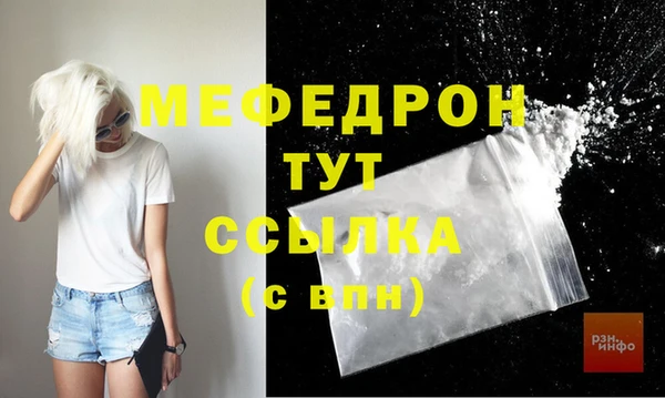 твердый Михайловск