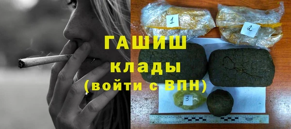 твердый Михайловск