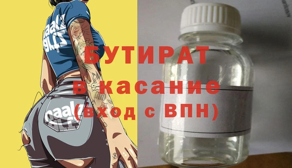 мдпв Михайлов