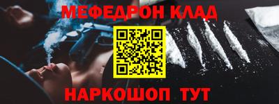 spice Азнакаево