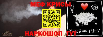 марихуана Волжский