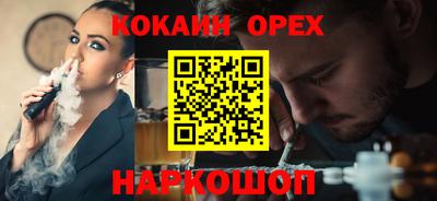 a pvp Волжск