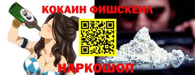 марихуана Волжский