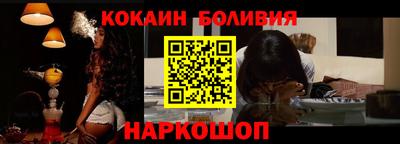 ешки Волгодонск