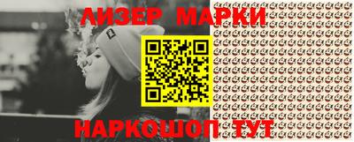 spice Азнакаево