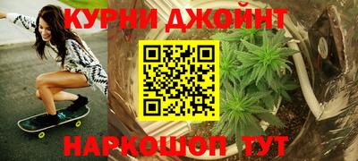 a pvp Волжск