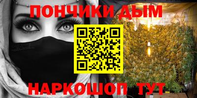 a pvp Волжск
