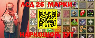 a pvp Волжск