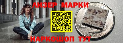 spice Азнакаево