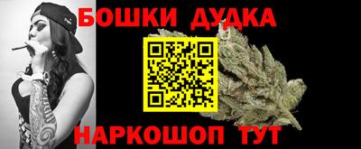 a pvp Волжск