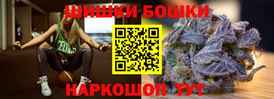 ешки Волгодонск