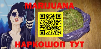 ешки Волгодонск