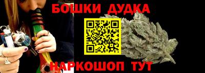 a pvp Волжск