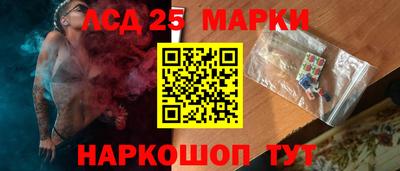 ешки Волгодонск