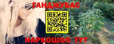 ешки Волгодонск