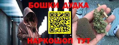 a pvp Волжск