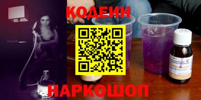 a pvp Волжск