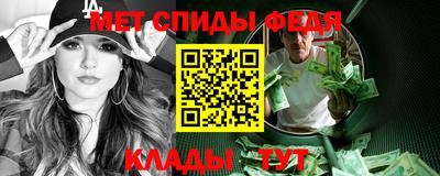 a pvp Волжск