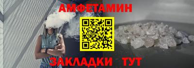 марихуана Волжский