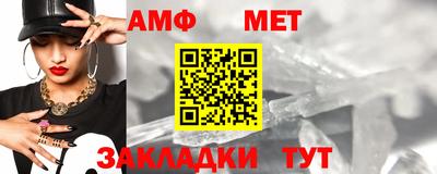 ешки Волгодонск