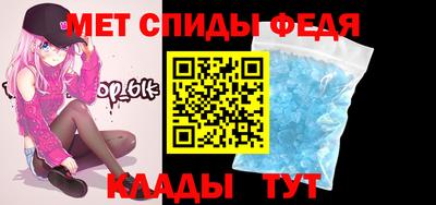 a pvp Волжск