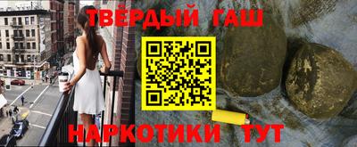 spice Азнакаево