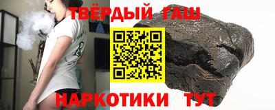 a pvp Волжск