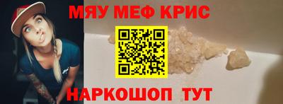 a pvp Волжск