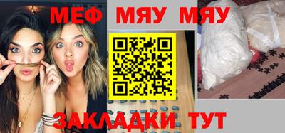 spice Азнакаево