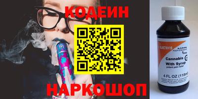 a pvp Волжск