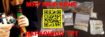 a pvp Волжск