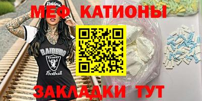 spice Азнакаево